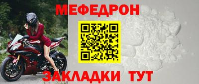 героин Кандалакша