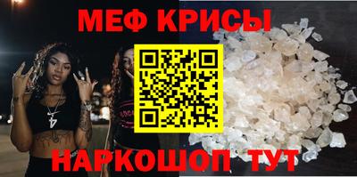 героин Кандалакша