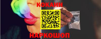 скорость Кимры