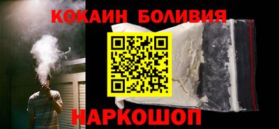 стаф Канаш