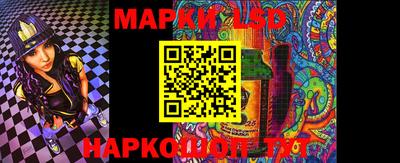 стаф Канаш