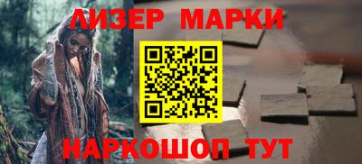 первитин Кинель