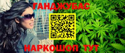 первитин Кинель