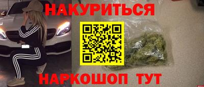 первитин Кинель