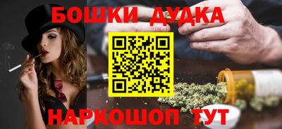 скорость Кимры