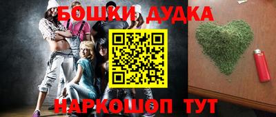 скорость Кимры