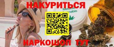 скорость Кимры