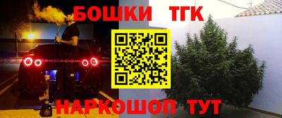 первитин Кинель