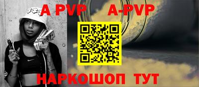 героин Кандалакша