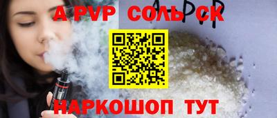 героин Кандалакша