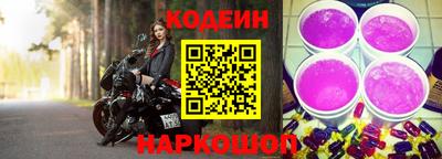 героин Кандалакша