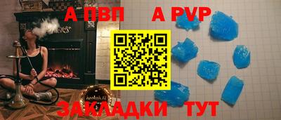 героин Кандалакша