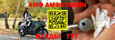 героин Кандалакша