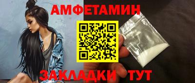 СК Кингисепп