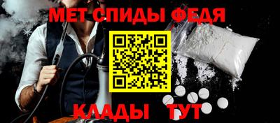 героин Кандалакша