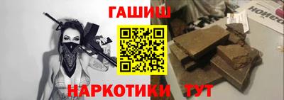 скорость Кимры