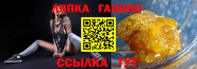СК Кингисепп