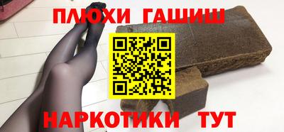 стаф Канаш