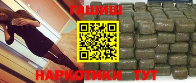 стаф Канаш