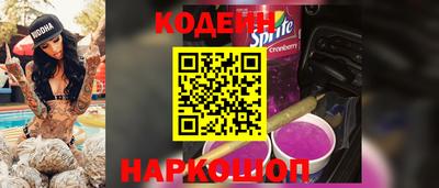 стаф Канаш