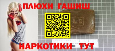 первитин Кинель