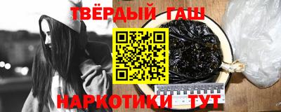 стаф Канаш