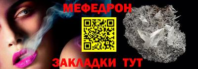 героин Кандалакша
