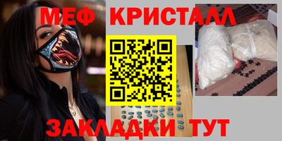 героин Кандалакша