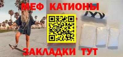 стаф Канаш