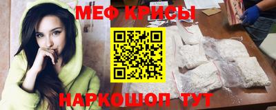 скорость Кимры